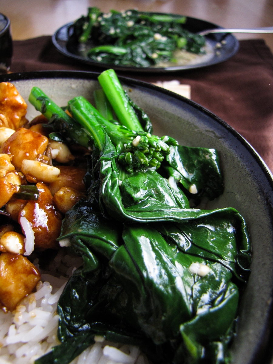 Chinese Broccoli in Ginger Sauce {Katie at the Kitchen Door}